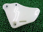 Genuine Honda Chain Guide 52156-GM7-700 Oem Nos New. Fixed Price $19.25.