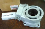 Suzuki Cylinder Jug 11200-03830***. Fixed Price $288.00.
