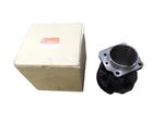 Superior Brand Black Rear Cylinder Harley Davidson 1948-1965 Pan Head 4865RC. Fixed Price $119.99.