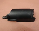 2011 - 2014 Bmw R1200R Starter Cover 12417709174. Fixed Price $17.78.