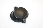 1985 Yamaha Moto Oem Rear Cylinder Head Cover 15A-11186-00-00 Q4171. Fixed Price $13.99.