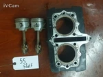 89-96 Suzuki GS500E Oem Engine Top End Cylinder Jug With Pistons 12160-44101. Fixed Price $85.00.