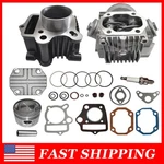 Top End Kit For Honda ATC70 CRF70 CT70 TRX70 XR70 S65 70CC Cylinder Piston. Fixed Price $51.99.