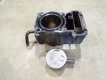 Honda Transalp Xl 600 V 89 - 95 Front Piston Barrel Cylinder Bore 90 91 92 93 94. Fixed Price $73.34.