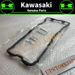 2000 2005 Genuine Kawasaki Ninja ZX-12R Head Cover Gasket 11061-0090. Fixed Price $61.43.