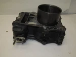 1985 Kawasaki VN700 Rear Cylinder Jug. Fixed Price $26.31.