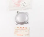 Nos Oem 1976-1979 Honda GL1000 Goldwing Cover Breaker 30070-371-000. Fixed Price $42.58.