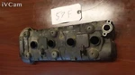 Suzuki 2004 2005 GSXR600 11171-29G00 Engine Top End Cylinder Head Cover. Fixed Price $30.00.