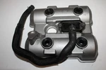 2003 2007 Suzuki Rear Cylinder Head Cover 11172-06G10. Fixed Price $19.95.