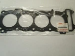 Suzuki GSXR1000 K7-K8 Genuine Head Gasket. 11141-21H00. Fixed Price $190.97.