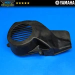 1983 Yamaha Riva CV80 Cylinder Air Shroud Cover Cooling Fan 5G3-12653-00-00. Fixed Price $16.38.