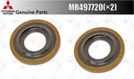Mitsubishi Oem Turbo Oil Return Line Bolt Gasket MR497720( 2) For Lancer. Fixed Price $56.12.