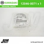 Camshaft Sprocket Oem 34T Gear 12046-0071 Kawasaki 2009-2018 M12. Fixed Price $46.84.