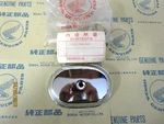 Honda CB350, CL350 Nos Tachometer Drive Cover 12332-286-000. Fixed Price $69.50.