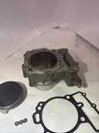 1997-2001 Suzuki TL1000 Top End Front Cylinder Jug 11211-02F02-0F0 98. Fixed Price $74.99.