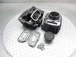 2011 09-14 Yamaha Vstar XVS950 Front Cylinder Head Barrel Jug Piston Engine. Fixed Price $107.50.