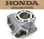 Cylinder 05-07 CR125R Oem New Stock Bore Genuine Honda Jug (see Notes) #L159. Fixed Price $481.66.