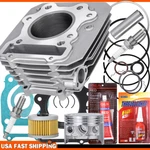 For Honda Big Red ATC250 1985-87 Cylinder Gasket Piston Top End Rebuild Kit. Fixed Price $108.95.