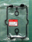 Honda CB500 Magna VF750C RC43 Head Cover Gasket 12391-MT4-000. Fixed Price $44.36.