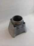 Harley Davidson Genuine Sportster 883 Silver Rear Cylinder Barrel Jug. Fixed Price $54.83.