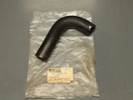 Yamaha Nos Yfz 350 Rz Rd 250 Radiator Hose Pipe Pn 29L-12481-00. Fixed Price $27.79.