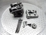 2004 03-07 Suzuki SV1000S Rear Cylinder Head Engine Valve Cover Cam Oem. Fixed Price $74.39.