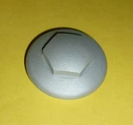 Triumph Pre Unit Rocker Box Cap 500/650, Bsa B25 70-1564 E1564 Lf Harris. Fixed Price $15.06.