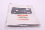 Oem Suzuki GSXR600 Breather Box Cover Gasket 11177-17E00. Fixed Price $15.95.