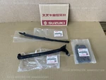 Suzuki LS650 Savage NP41A Camshaft Chain And Tensioner Guide X3PCS 12771-24B01. Fixed Price $177.19.