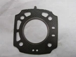 New Oem Yamaha 1983 YZ80 Cylinder Head Gasket 58T-11181-11-00. Fixed Price $10.44.