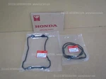 Honda VFR800FI Interceptor 1998-2001 Head Cover Gasket Set 12391-MBG-000 V4 Dohc. Fixed Price $97.83.