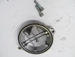 1981 Yamaha Virago Engine Cylinder Head Cover. Fixed Price $10.46.
