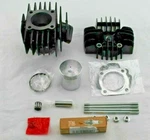 Yamaha YT60 Tri-zinger 4-ZINGER 84-86 Head Cylinder Piston Top End Rebuild Kit. Fixed Price $87.50.