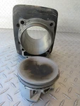 1984 Honda Engine Cylinder Jug & Piston. Fixed Price $184.99.