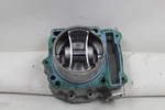 Aprilia Dorsoduro 750 08-16 Front Engine Motor Cylinder & Sleeve Piston. Fixed Price $179.99.