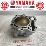 Yamaha Genuine YZ426F Cylinder 5JG-11311-11. Fixed Price $424.46.