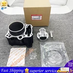 12100-K33-D00 Engine Cylinder Barrel W/ Piston Gasket Kit Fits For Honda CBR300R. Fixed Price $155.00.