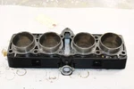 Cylinder 1996 Suzuki Katana GSX750 11210-20C00. Fixed Price $150.00.