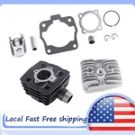 Air Cool Engine Cylinder Piston For Ktm Junior Pro Mini Adventure. Fixed Price $76.99.