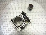 1996 96-00 Honda Shadow Spirit Front Cylinder Barrel Jug Piston. Fixed Price $36.73.