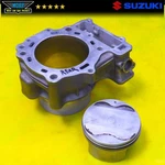Genuine Oem 98-03 Suzuki TL1000R Rear Engine Cylinder Jug Barrel + Piston Bb. Fixed Price $38.25.