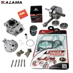 For Yz 125 Engine Rebuild Crankshaft Cylinder Power Valve Piston Gasket 02-04. Fixed Price $659.00.