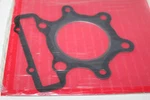 Nos Honda Cylinder Head Gasket 1979-1980 XL250S Oem # 12251-428-010. Fixed Price $29.95.