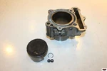 2009 Suzuki V Strom DL650 Rear Engine Piston Cylinders 11220-20F20-0F0. Fixed Price $44.99.