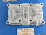 Nos Honda CB350/CL350/SL350 Cylinder Head Cover 12300-286-000 Genuine Oem. Fixed Price $94.99.