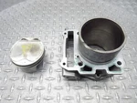 2009 08 Aprilia SL750 Shiver Oem Front Cylinder Barrel Jug Piston. Fixed Price $81.65.