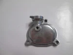 Loc 700 Yamaha Moto 4 Yfm 350 Cylinder Head Cover 3Y1-11187-00-00 Oem. Fixed Price $44.49.