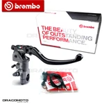 Brembo 19 Rcs Forged Brake Master Cylinder 110.A263.10 110A26310 18-20. Fixed Price $255.87.
