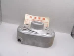 Nos Honda CL175 SL175 CB175 CD175 CB160 CA160 Genuine Point Base 30361-235-000. Fixed Price $84.99.