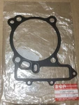 Suzuki TL1000S TL1000R SV1000 Nos Oem Front Cylinder Base Gasket 11241-02F01. Fixed Price $33.48.